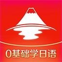 金川日语教学
