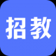 招教宝典