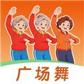 糖心广场舞