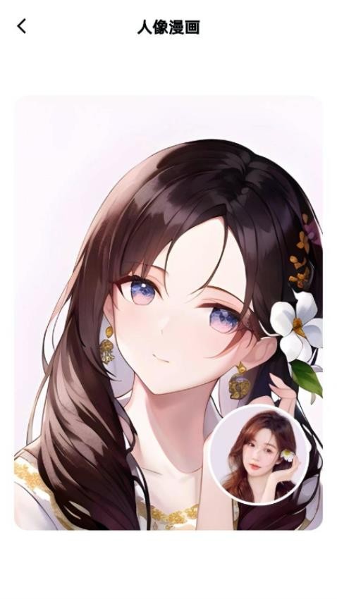 奇趣相机app