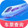 铁路快速通