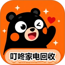 叮咚家电回收